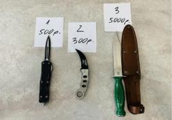 Нож различный