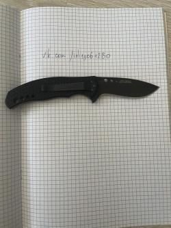 Нож Kershaw Boa 1580