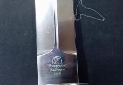 Нож Кинжал большой ст 95Х18 береста / алюминий / логотип