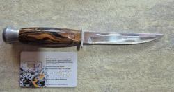 Нож с компасом на рукоятке ГДР. 