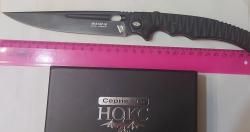 Нож НОКС Аватар-М D2