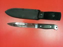 Нож охотничий 95х18 №18 (НОВЫЙ)
