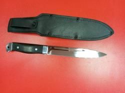 Нож охотничий 95х18 №18 (НОВЫЙ)