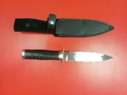 Нож охотничий 95х18 №21 (НОВЫЙ)