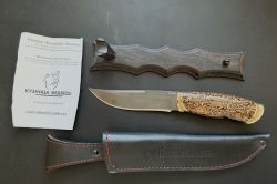 Нож охотничий Булат от ножевой мастерской "Медведь" Ворсма