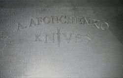 Уникальный нож. Порошковая суперсталь CPM S125V, крио закалка.