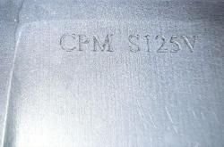 Уникальный нож. Порошковая суперсталь CPM S125V, крио закалка.