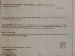 Нож охотничий, супер надёжный