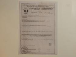 Нож охотничий, супер надёжный