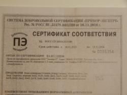 Нож охотничий, туристический "Волк" супер надёжный