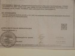 Нож охотничий, туристический "Волк" супер надёжный