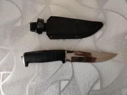 Нож охотничий