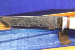 Нож охотника подарочный 