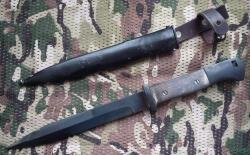 Нож "окопник" (реплика сделанная из Маузера)