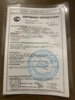 Нож ручной работы от кузнеца Пампуха И.Ю. изделие 007 