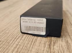  Нож Shirogorov Табарган