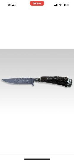 Нож швейцарский