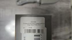 Нож складной