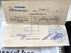 Нож США Benchmade 3350 mini infidel (оригинал)