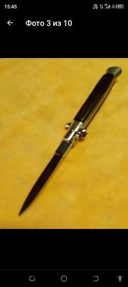 НОЖ СТИЛЕТ