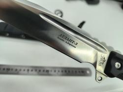 Нож тактический Атлант-3 Нокс сталь D2
