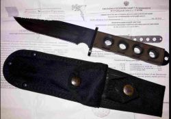 Нож Тарзан-Р РХО