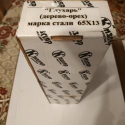 Нож туристический Глухарь Кизляр