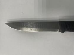 Нож "Урман XL" (дамаск нержавеющий)