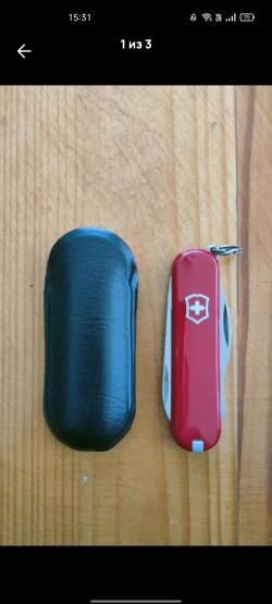 Нож Victorinox Rally 58 mm.