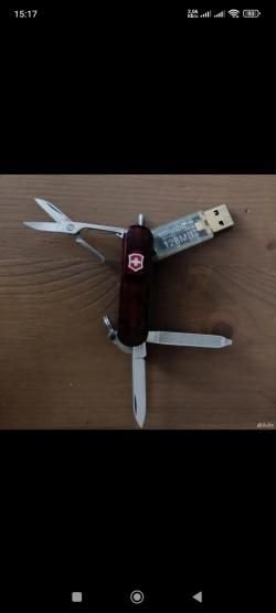 Нож Victorinox SwissMemory Classic (4.6026.ТМ1)