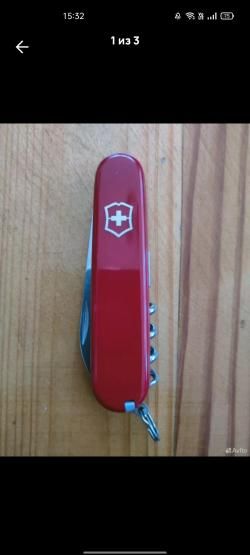 Нож Victorinox Waiter 84 mm.
