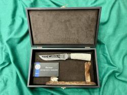 Нож "Волк" (резной) АВ (НОВЫЙ) 