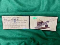 Нож "Волк" (резной) АВ (НОВЫЙ) 