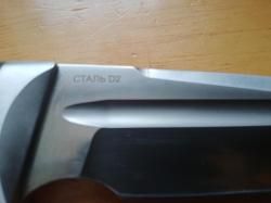 Нож Ягуар-М