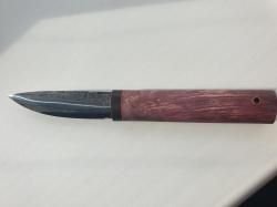 Нож якутский охотничий 