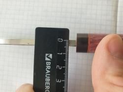 Нож якутский охотничий 