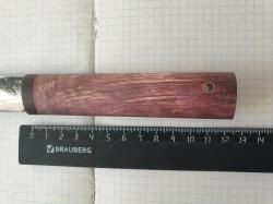 Нож якутский охотничий 