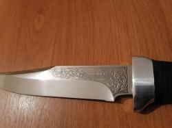 Нож "Златоуст"