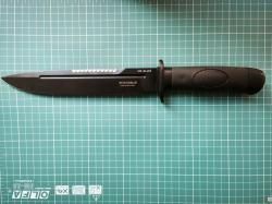 Ножи Mr.Blade "Вежливый" (ХО) и Buck 192 (ХО)