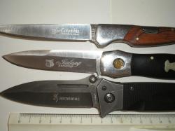 Ножи охотничьи СССР.