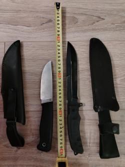 Ножи 