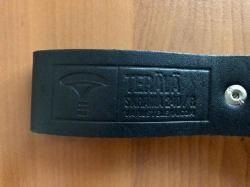 ножны для ножа Terava Skrama 240