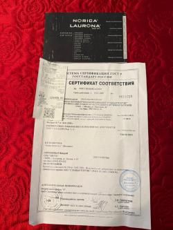 Norica Marvic - Style