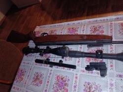 Норика марвик голд 4,5 мм