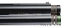 Новая Beretta Sl2 740 cm версия Skeet