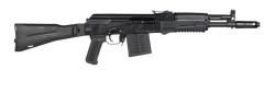 НОВАЯ короткая Сайга-308 исп.46 308вин