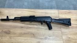НОВАЯ САЙГА-308-1 ИСП.61 415мм