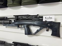 !НОВИНКА! РСР винтовки Егерь (Jaeger) от РОК булл-папы колбовые в ЛАМИНАТЕ (цвета разные)!