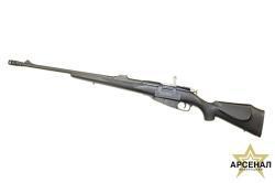 КО-308 .308Win 610 Люберецкий Арсенал