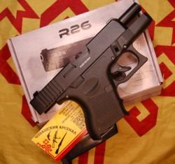 ‼️Новинка‼️ В продаже Retay Glock 26